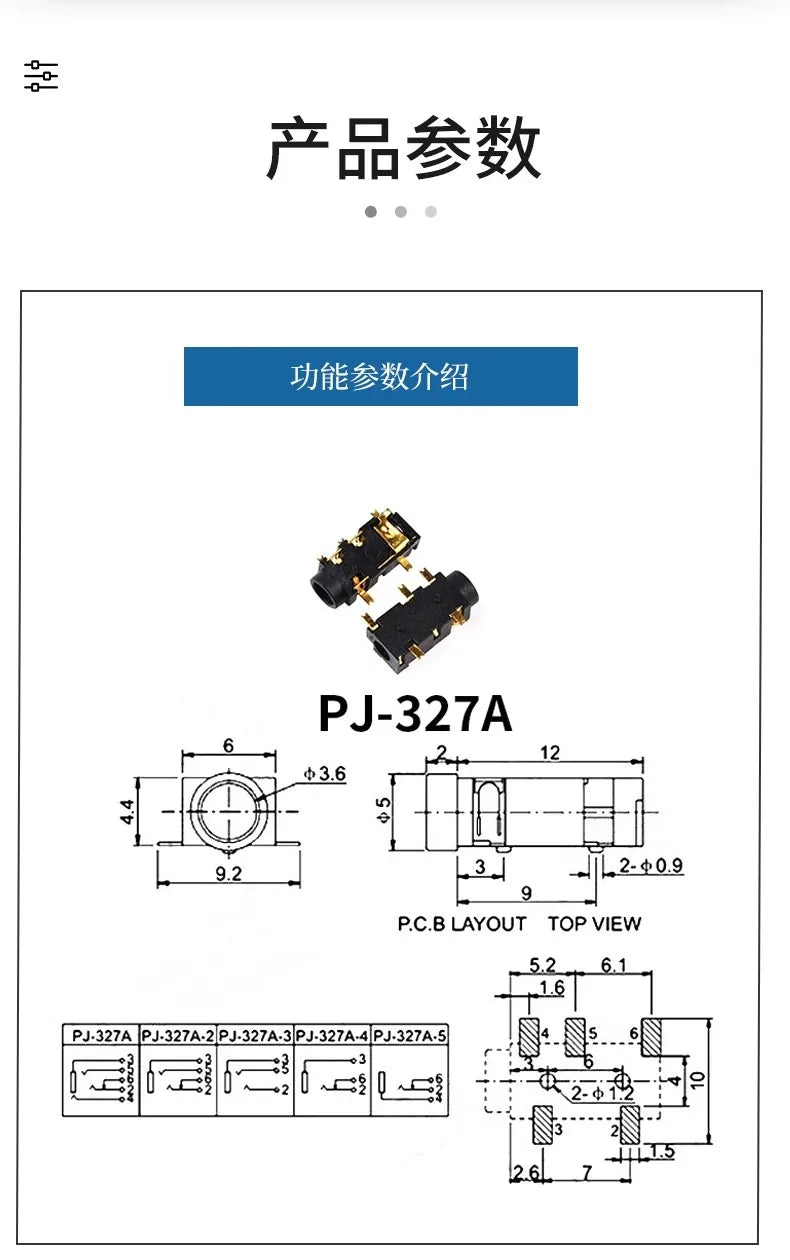 10Pcs 3.5mm Headphone Jack PJ-327A PJ327A PJ-327 Audio Jack 5 Pin SMD SMT MP3 Accessories PJ-327A High Quality