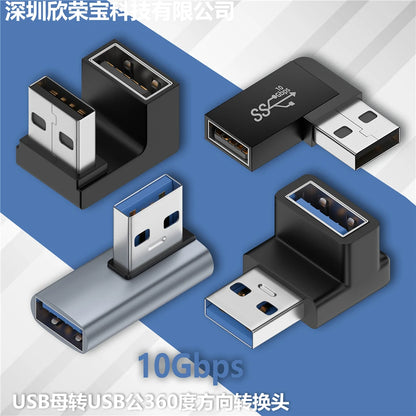10 Gbps USB Upward Elbow Adapter for Laptop PC Connector Converte USB 3.0 Male to Female 90 Degree Right Angle Extension Adapter