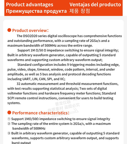 【Hantek Official Genuine】Digital oscilloscope DSO2C20/2C35/2C50/2D20/2D35/2D205 200/350/500MHz 2Gsa/s 2-Ch desktop oscilloscope