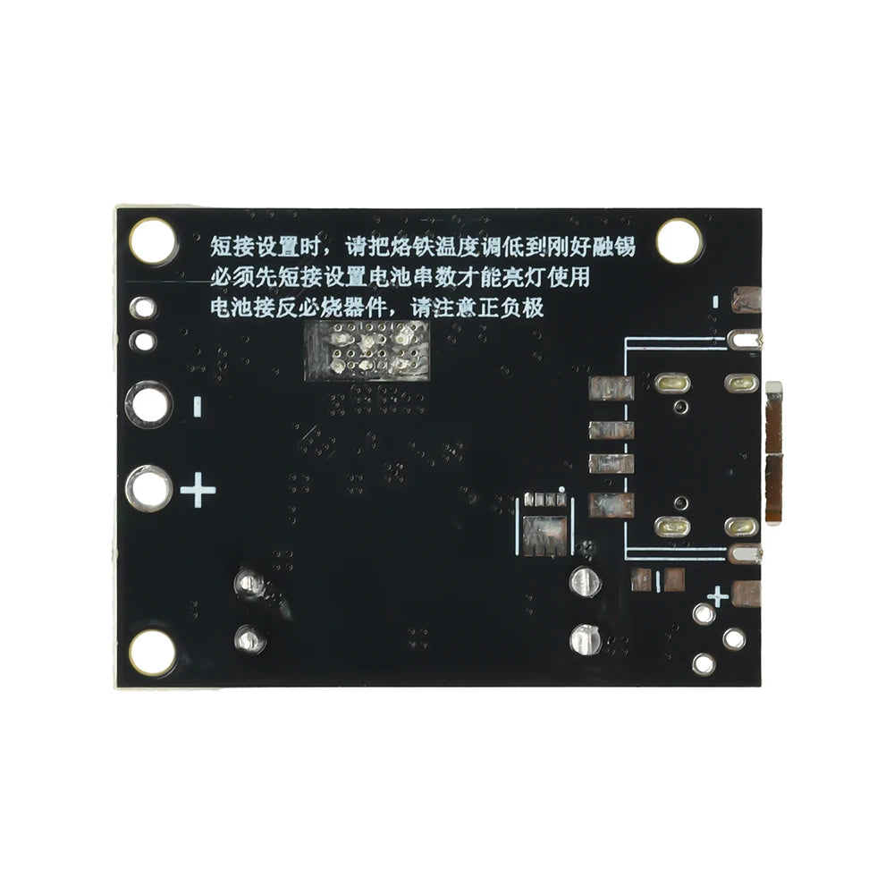 2-6S PD 45W Fast Charging Power Bank Module DIY Battery Pack PCB Board Supports PD QC Fast Charge Protocols