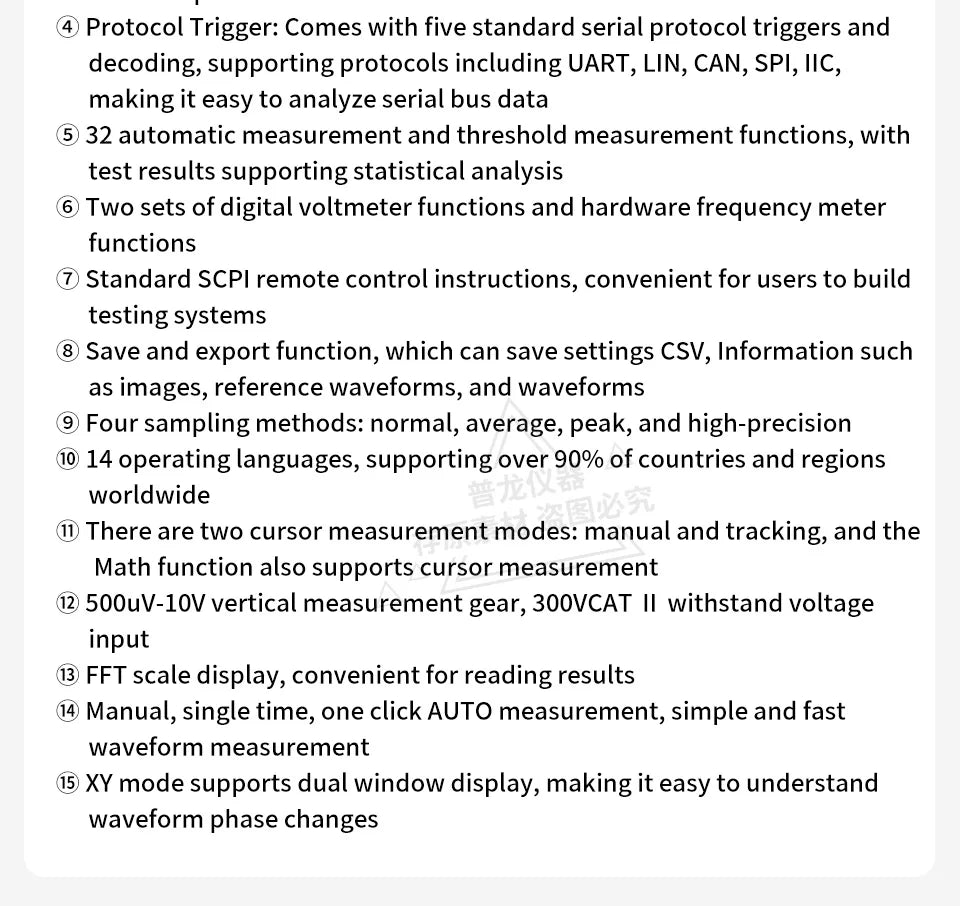 【Hantek Official Genuine】Digital oscilloscope DSO2C20/2C35/2C50/2D20/2D35/2D205 200/350/500MHz 2Gsa/s 2-Ch desktop oscilloscope