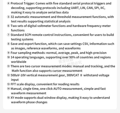 【Hantek Official Genuine】Digital oscilloscope DSO2C20/2C35/2C50/2D20/2D35/2D205 200/350/500MHz 2Gsa/s 2-Ch desktop oscilloscope