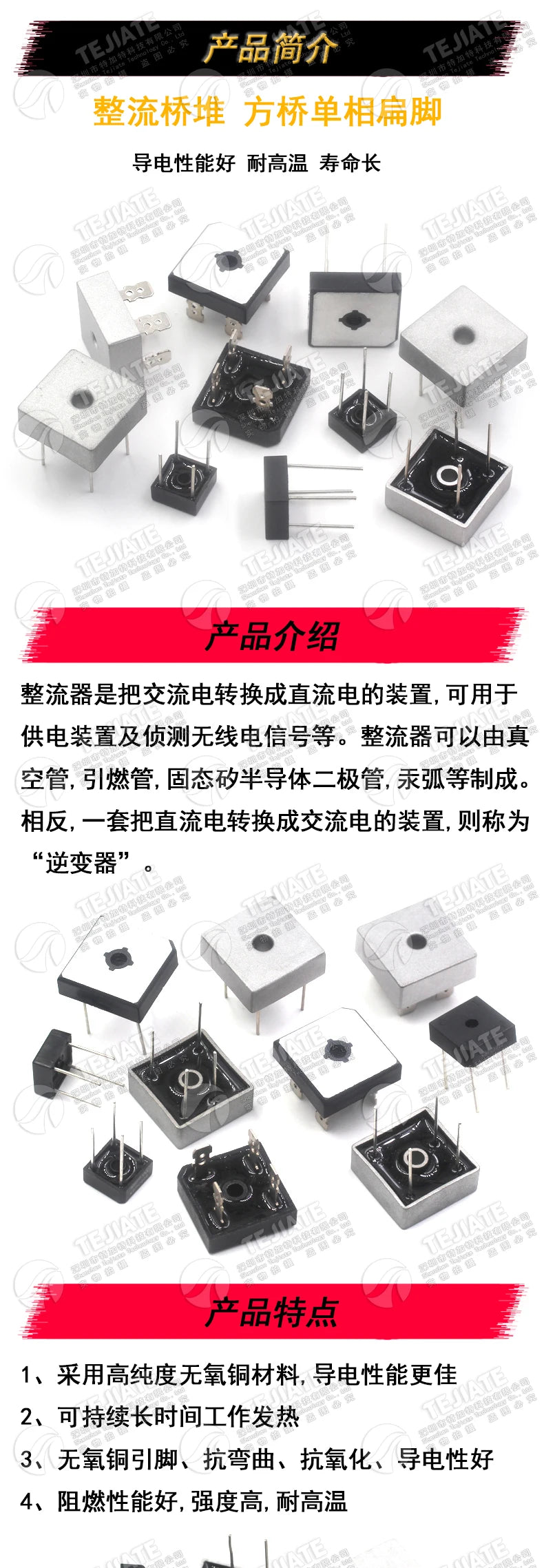 1PCS KBPC3510 KBPC3504 KBPC3506 KBPC2510 KBPC2508 KBPC2504 KBPC1510 KBPC1010 KBPC610 KBPC606 KBPC5010 rectifier bridge stack