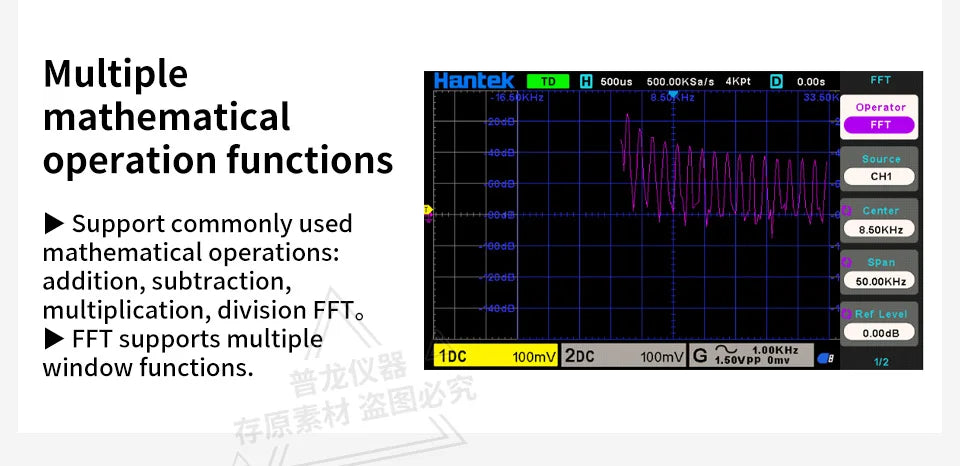 【Hantek Official Genuine】Digital oscilloscope DSO2C20/2C35/2C50/2D20/2D35/2D205 200/350/500MHz 2Gsa/s 2-Ch desktop oscilloscope