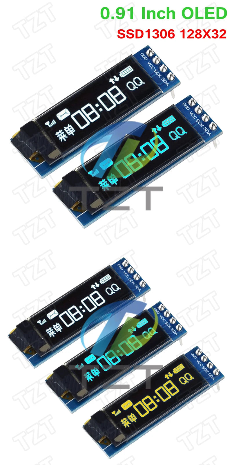 1/3PCS 0.91 inch OLED module 0.91