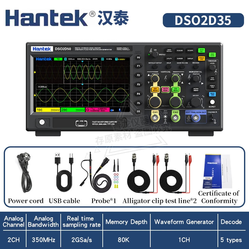 【Hantek Official Genuine】Digital oscilloscope DSO2C20/2C35/2C50/2D20/2D35/2D205 200/350/500MHz 2Gsa/s 2-Ch desktop oscilloscope