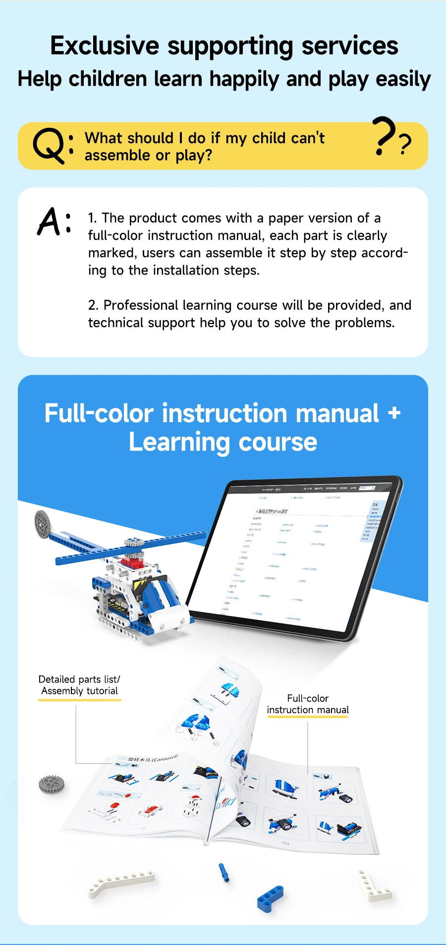 Yahboom Robot Kit Programmable 16 in 1 Building Block Kit Support Python And Makecode Programming Kids Coding for Microbit V2 V1