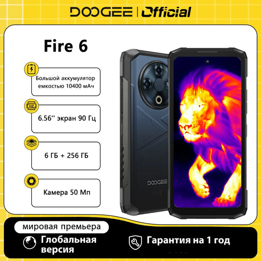【Brand+】World Premiere DOOGEE Fire 6 Rugged Phone 6.56" 90Hz Display 6GB RAM 256GB ROM 50MP AI Main Camera 10400mAh/18W