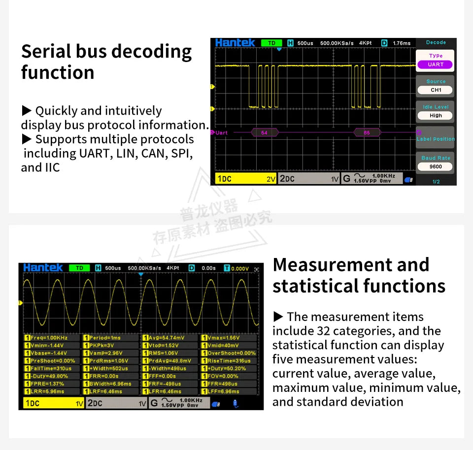 【Hantek Official Genuine】Digital oscilloscope DSO2C20/2C35/2C50/2D20/2D35/2D205 200/350/500MHz 2Gsa/s 2-Ch desktop oscilloscope