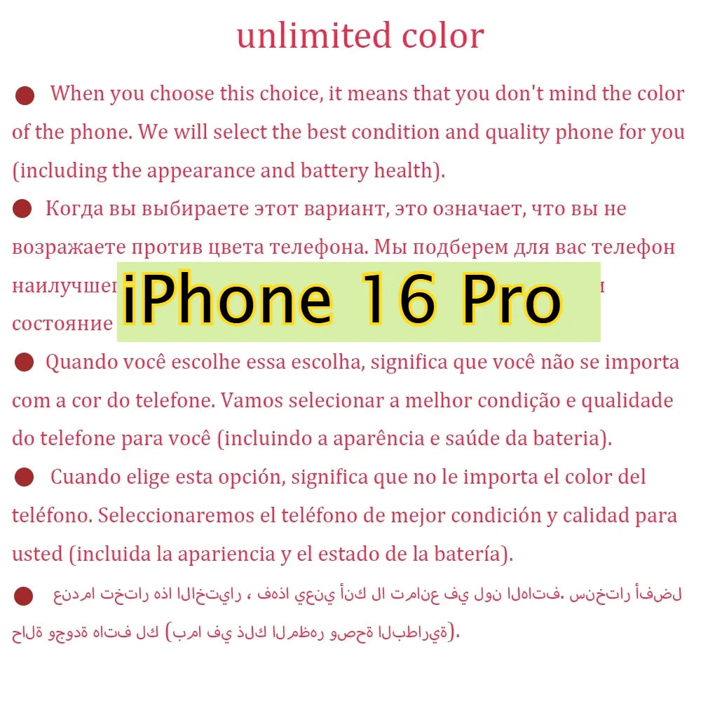 100% Original iPhone 16 Pro MAX Smartphone 6.9" Dual SIM Unlocked 5G Cell Phone Retina XDR OLED 6.3" 16 Pro 128GB/256GB/512GB/1T